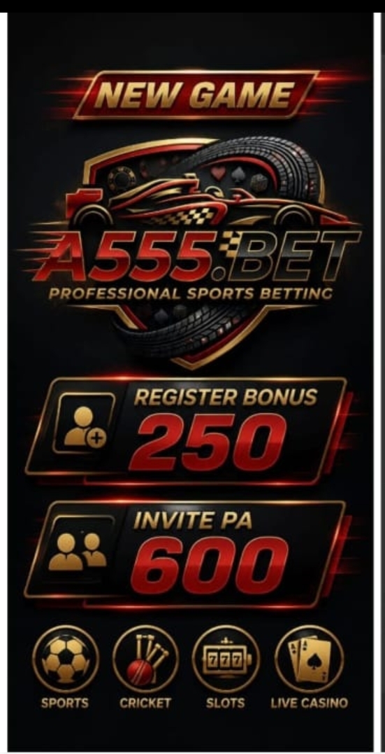 A555