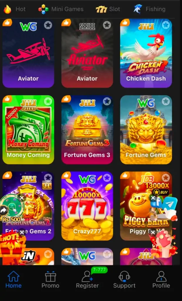 883V Game