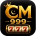 CM999 Game
