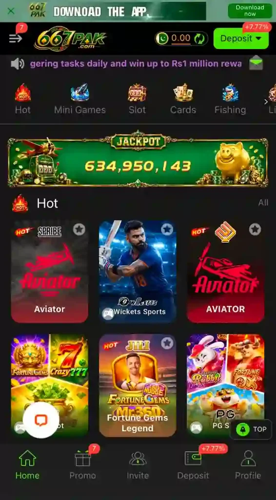 667PAK